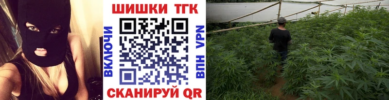 Магазин наркотиков Апатиты Alpha-PVP Меф Амфетамин Кокаин Бошки Шишки