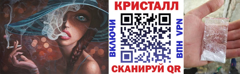 АМФ 97%  хочу   Апатиты 