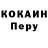 Alpha-PVP СК КРИС Axl Low