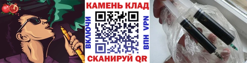 Гашиш гарик Апатиты