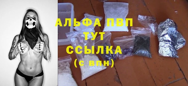 метадон Алексеевка
