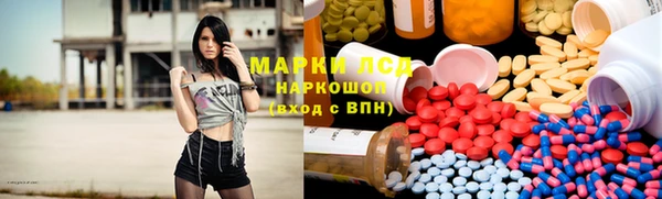 скорость Алексин