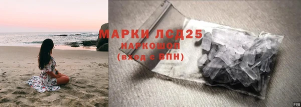 круглые Пересвет
