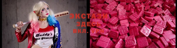 мефедрон мука Алзамай