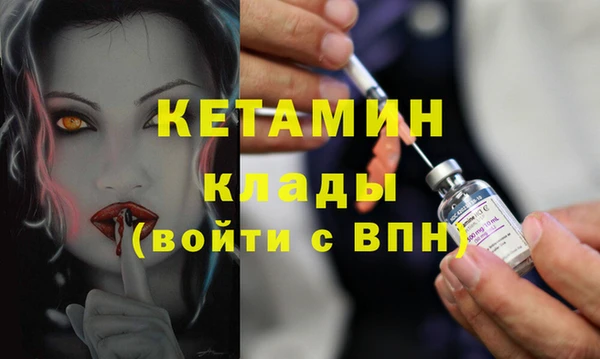 метадон Алексеевка