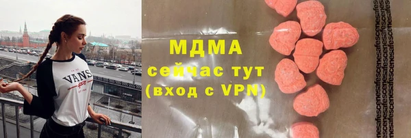 метадон Алексеевка