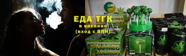 скорость Алексин