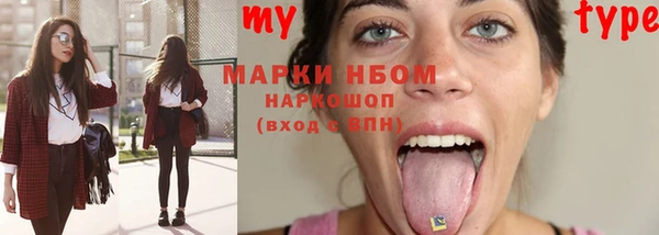 метадон Алексеевка