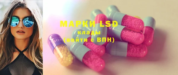метадон Алексеевка