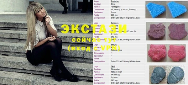 метадон Алексеевка
