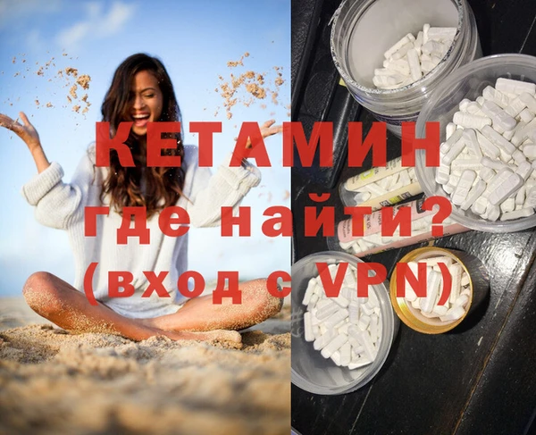 метадон Алексеевка