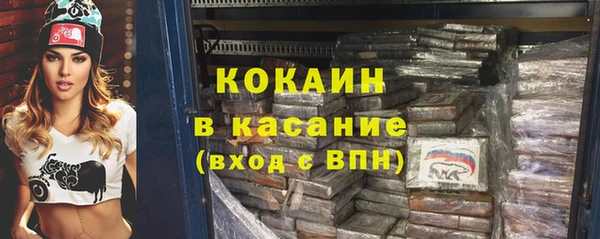 скорость Алексин