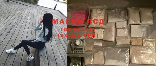 мефедрон мука Алзамай