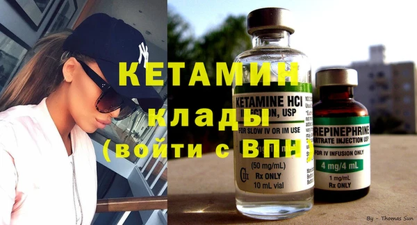 метадон Алексеевка