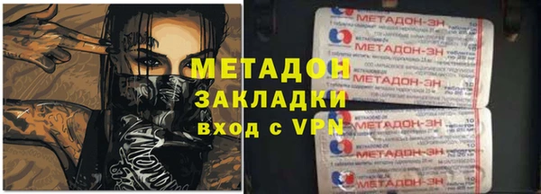 скорость Алексин