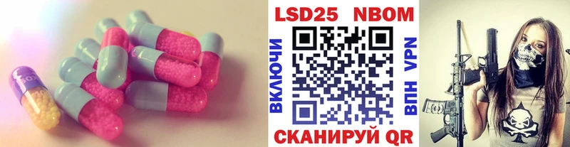 где можно купить наркотик  Апатиты  ЛСД экстази ecstasy 