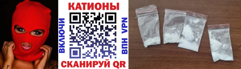 МЕФ VHQ  кракен ТОР  Апатиты 