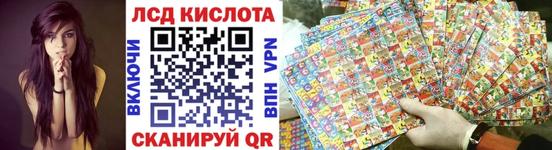 Наркотические марки 1500мкг купить наркотик Апатиты
