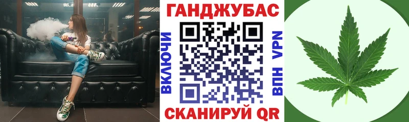 Шишки марихуана план  Апатиты 